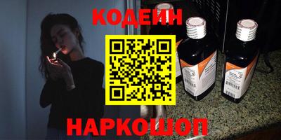 прущая мука Обь