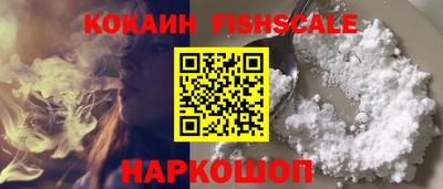 прущая мука Обь