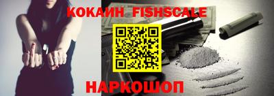 кокаин Нягань