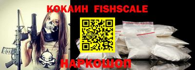 кристаллы Обнинск
