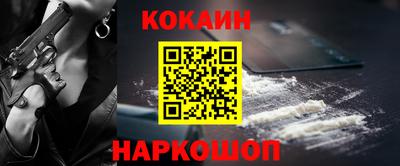 прущая мука Обь