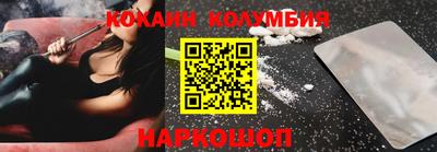 прущая мука Обь