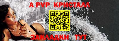 кокаин Нягань