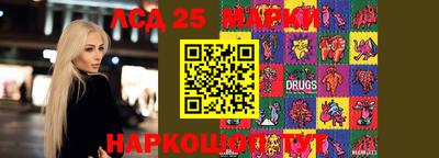 кокаин Нягань