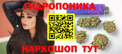 кокаин Нягань