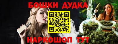 кокаин Нягань
