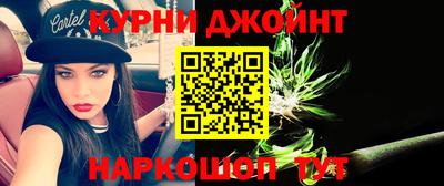 кокаин Нягань