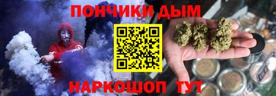 кокаин Нягань