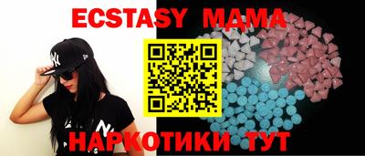 кокаин Нягань