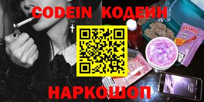 кокаин Нягань