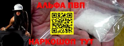 кокаин Нягань