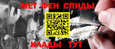кокаин Нягань