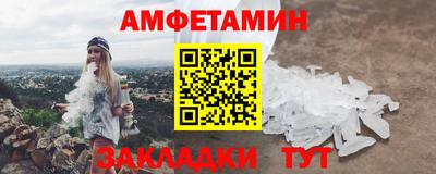 кокаин Нягань