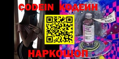 кокаин Нягань