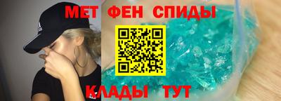 прущая мука Обь