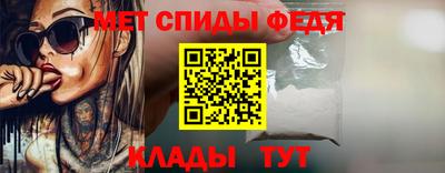кристаллы Обнинск