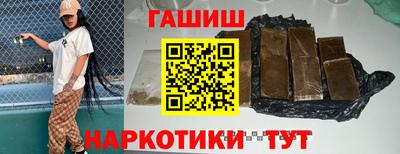 кокаин Нягань