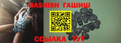 прущая мука Обь