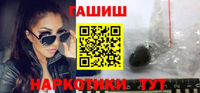 кокаин Нягань