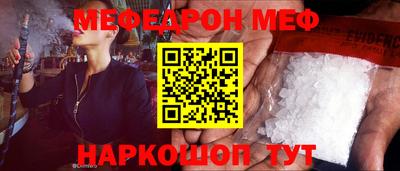 кокаин Нягань