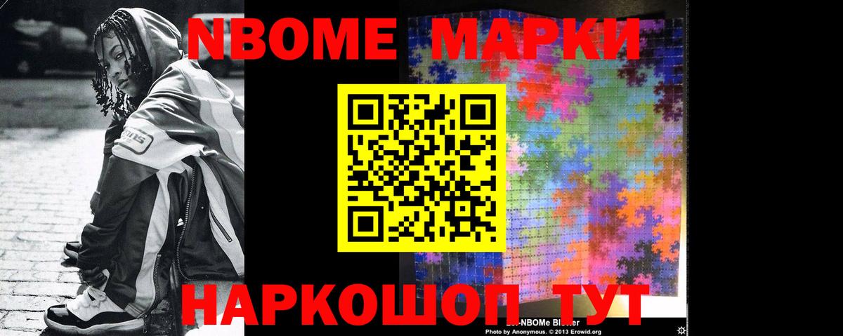 Лсд 25 экстази кислота  Вход с VPN  LSD-25 экстази кислота  Ревда 